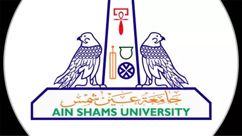 شراكة مؤسية لتعظيم الأثر.. جامعة عين شمس وتحيا مصر في قلب الجنوب
