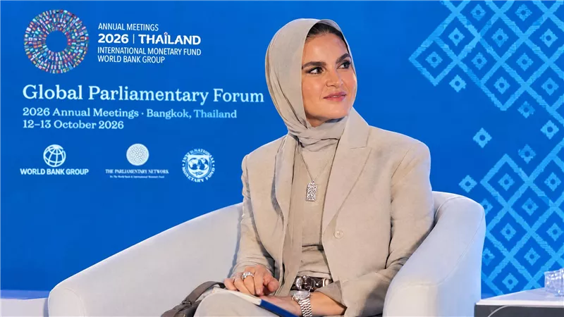 بمشاركة سحر نصر.. المنتدى البرلماني العالمي يناقش مستقبل الاقتصاد والتنمية المستدامة