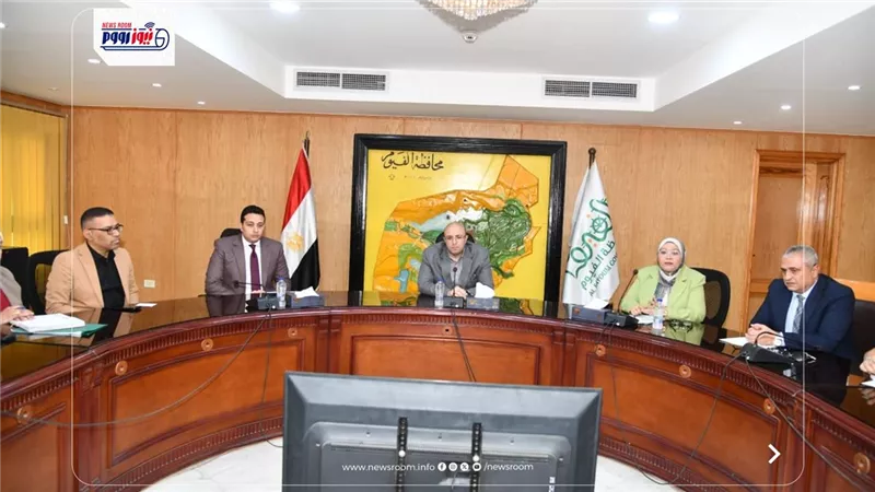 غنيم