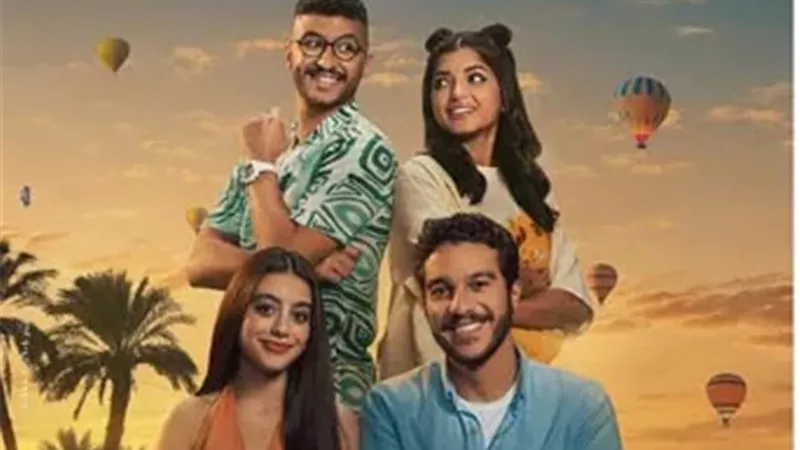 ولا كان على البال 