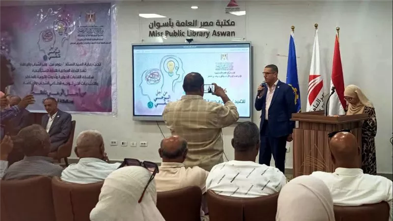 الشباب والرياضة تطلق الموسم الثالث من مبادرة «من أجل الوعي نلتقي» بأسوان
