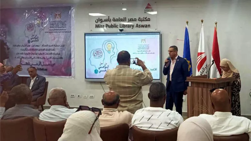 إنطلاق فعاليات مبادرة 