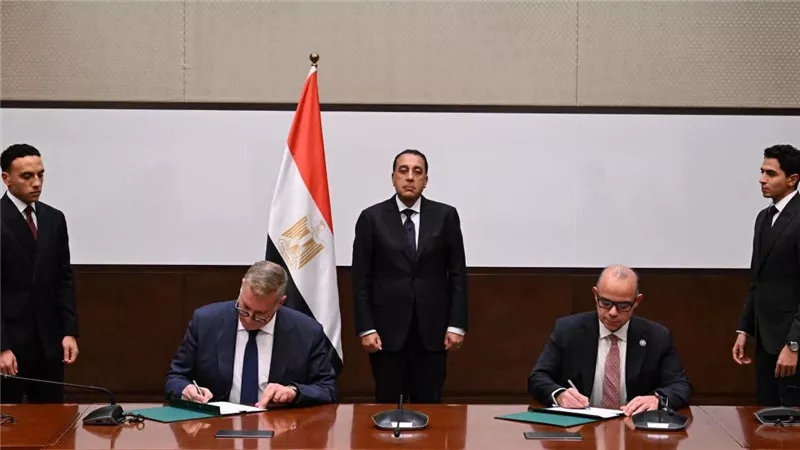 توقيع بروتوكول 