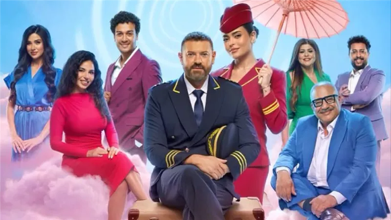 بوستر مسرحية أنا مش عارفني
