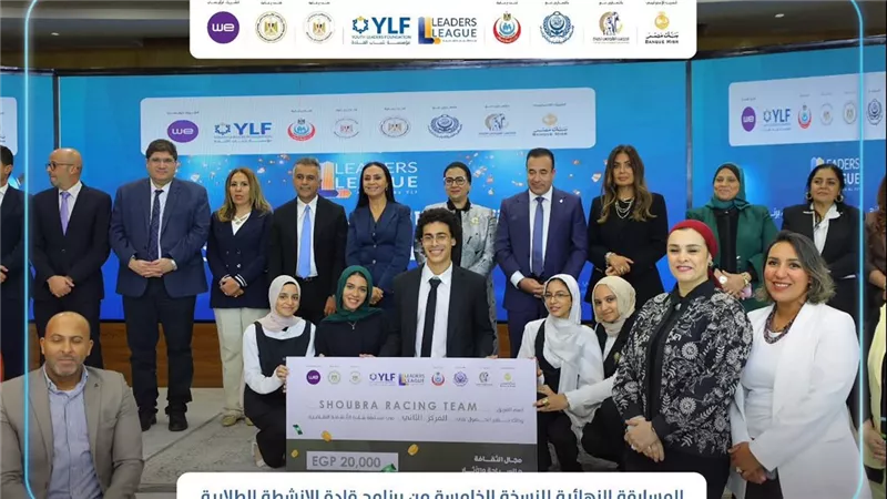طلاب كلية الهندسة بشبرا جامعة بنها يحصدون المركز الثاني في الثقافة والسياحة
