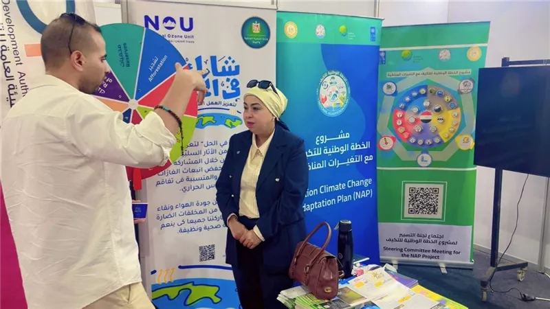 جهاز شئون البيئة يشارك في معرض مصر للطاقة 2026 لتعزيز الوعي البيئي