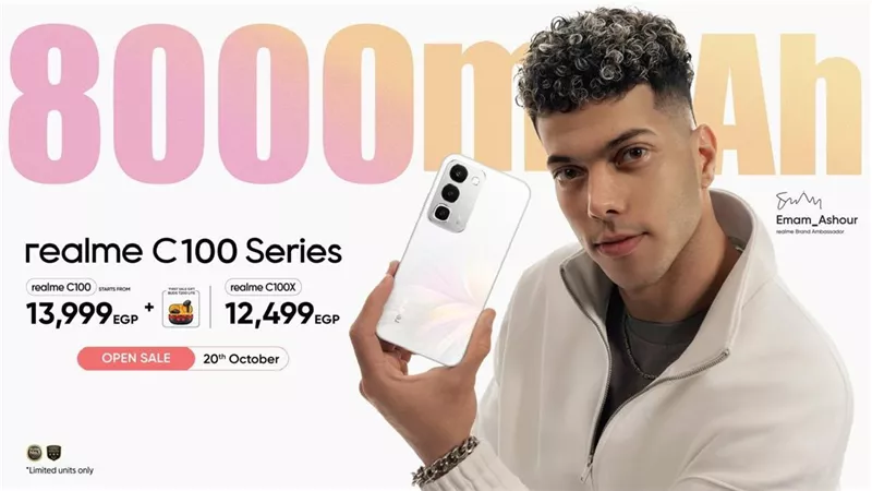 ريلمي تطلق سلسلة realme C100 في مصر ببطارية 8000 مللي أمبير 