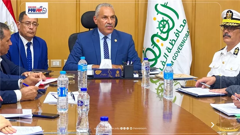 سكرتير عام محافظة الفيوم يترأس اجتماع لجنة إزالة التعديات على الأراضي الزراعية