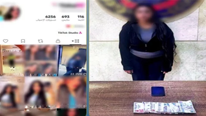 المشاهدات والأرباح» وراء فيديوهات الرقص.. ضبط صانعة محتوى بمدينة نصر