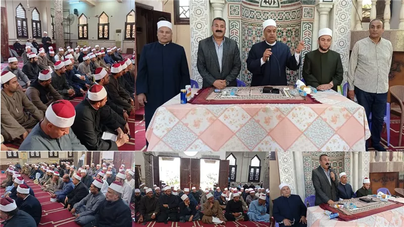 من اللقاء 
