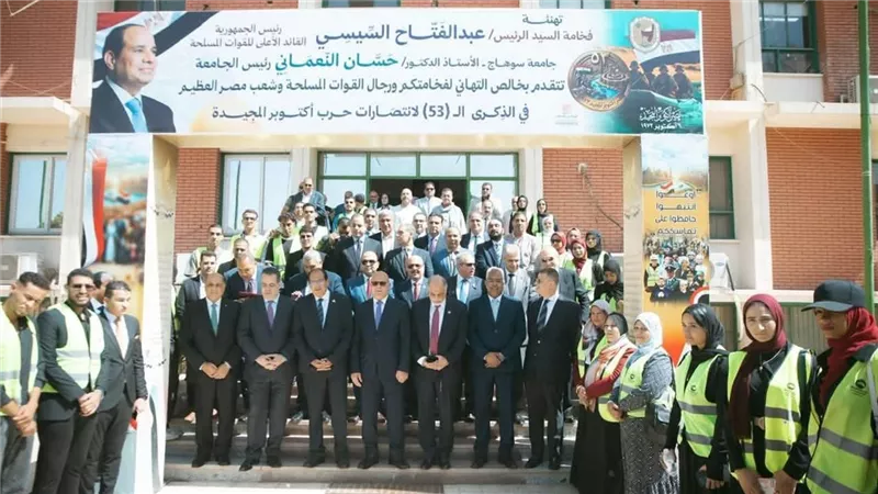 مستقبل وطن يدعم مستشفى الطوارئ الجامعي بسوهاج بالمستلزمات الطبية