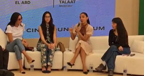 ندوة نقاشية بمهرجان الجونة السينمائي