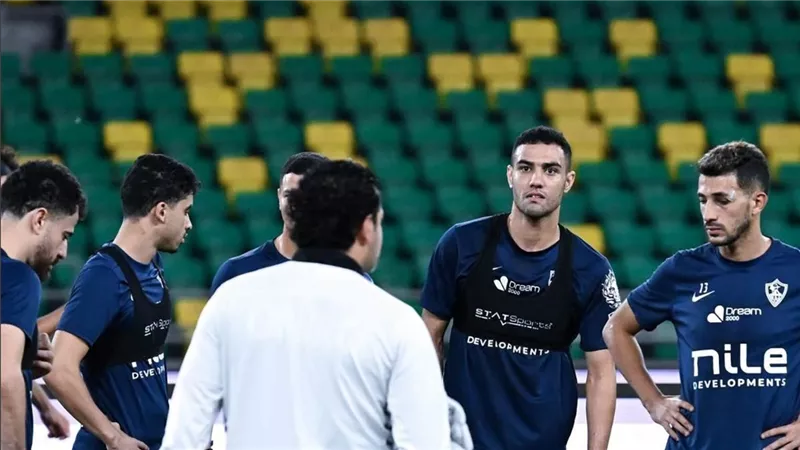 الزمالك يختتم تدريباته على ستاد أماهورا استعدادًا لموقعة الجيش الرواندي