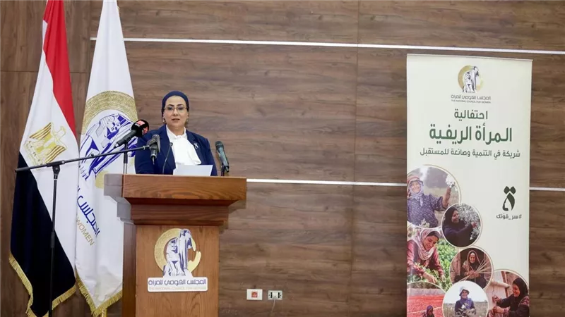 المستشارة أمل عمار 