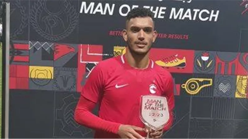 غنام محمد