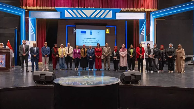 التضامن:تختتم البرنامج التدريبي للرائدات الاجتماعيات بمشاركة 3,220 رائدة