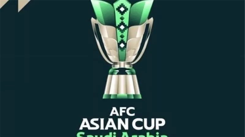 كأس آسيا