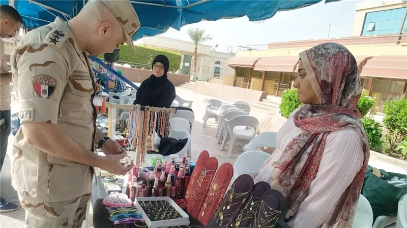 القومي للأشخاص ذوي الإعاقة 