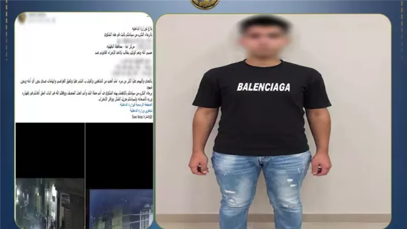 الدقهلية.. خلافات طلاق واتهامات متبادلة تكشف حقيقة ادعاء تلفيق القضايا
