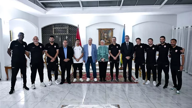 بعثة الزمالك تلبي دعوة السفيرة المصرية في رواندا لحفل عشاء