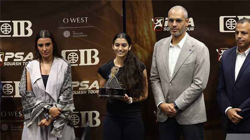 بطولة مصر المفتوحة للاسكواش 