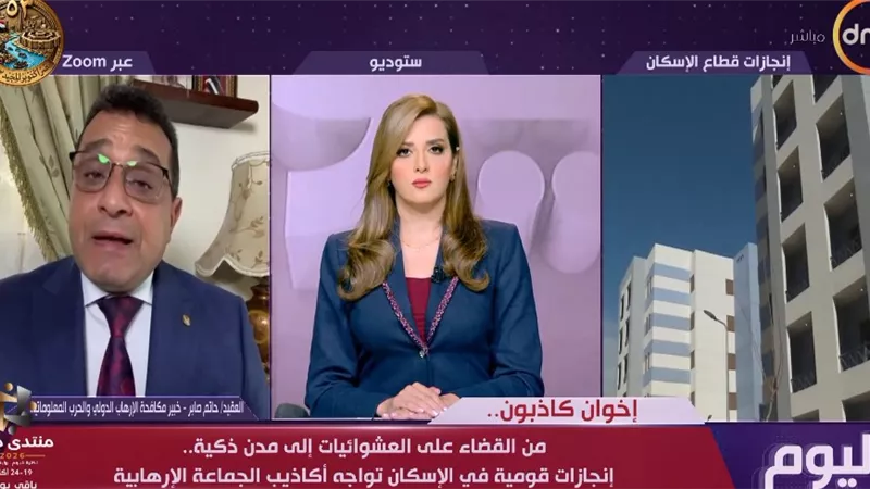  العقيد حاتم صابر