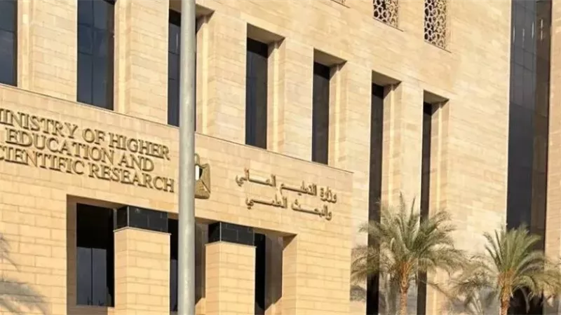 مصر تحتل المركز 83 عالميًا في مؤشر الابتكار العالمي 2026