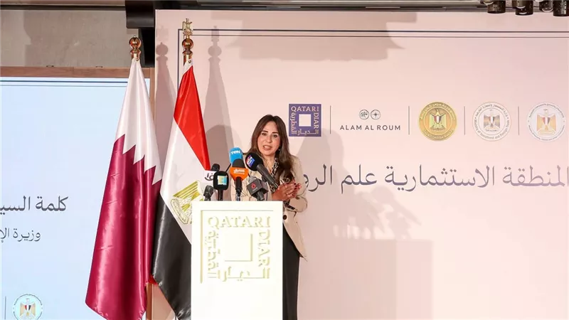 وزيرة الإسكان تشهد إطلاق المنطقة الاستثمارية لمشروع علم الروم في الساحل الشمال