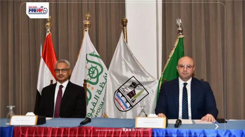 محافظا الفيوم وبني سويف يشهدان مؤتمر الإعلان عن المشروعات المبادرة الوطني