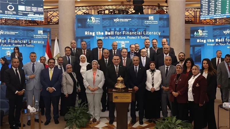 البورصة المصرية توقع 8 بروتوكولات تعاون وتعتمد 7 سفراء للثقافة المالية