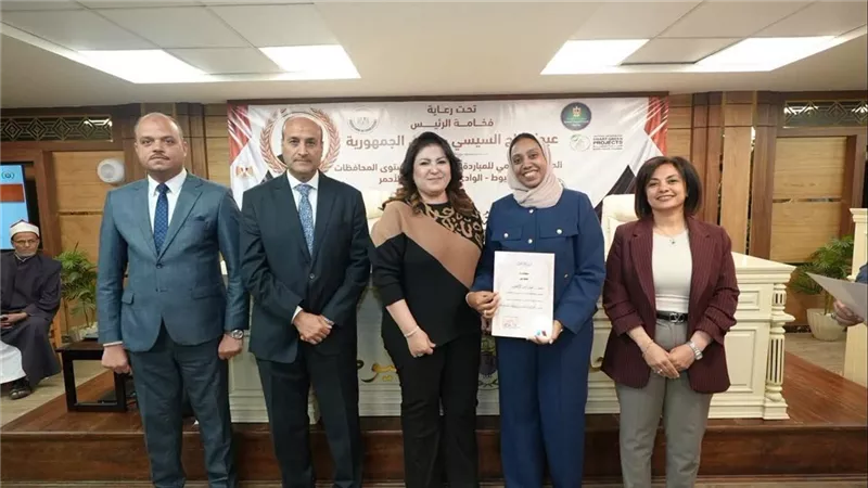 هيئة تنمية الصعيد تحصد المركز الأول بالبحر الأحمر بمشروع الجوجوبا باستثمارات 600 مليون جنيه