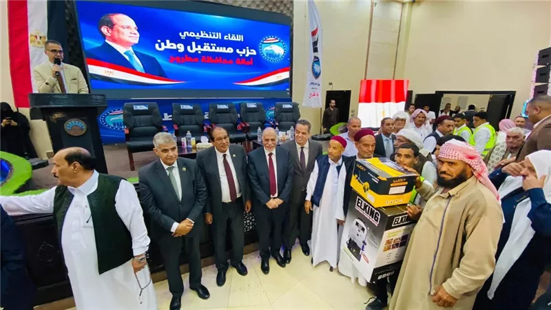 وفد المركزية بمستقبل وطن يتفقد تطوير مرافق مدرسة المعناوي بمطروح