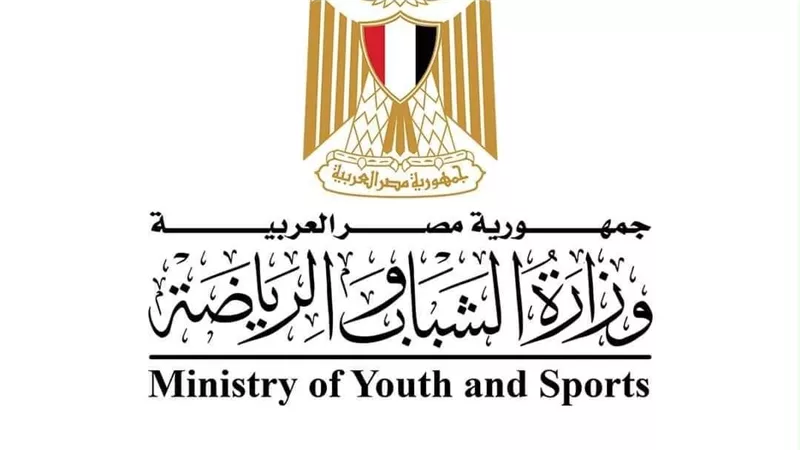 وزارة الرياضة تعلن فتح باب التقدم لاختبارات المواهب للمشاركة في