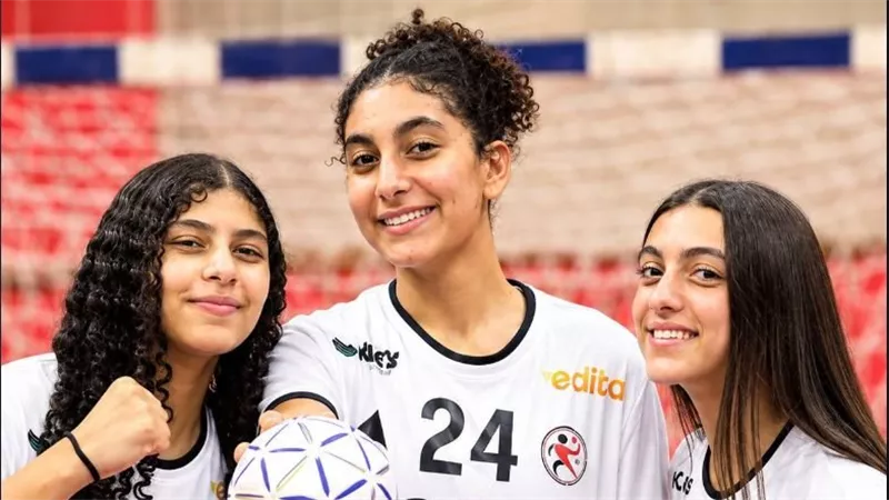 منتخب مصر يفوز على سويسرا في كأس العالم لكرة اليد للناشئات