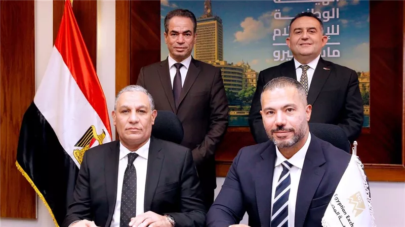 البورصة وماسبيرو يوقعان بروتوكولًا لنشر الثقافة المالية و التغطية الاقتصادية