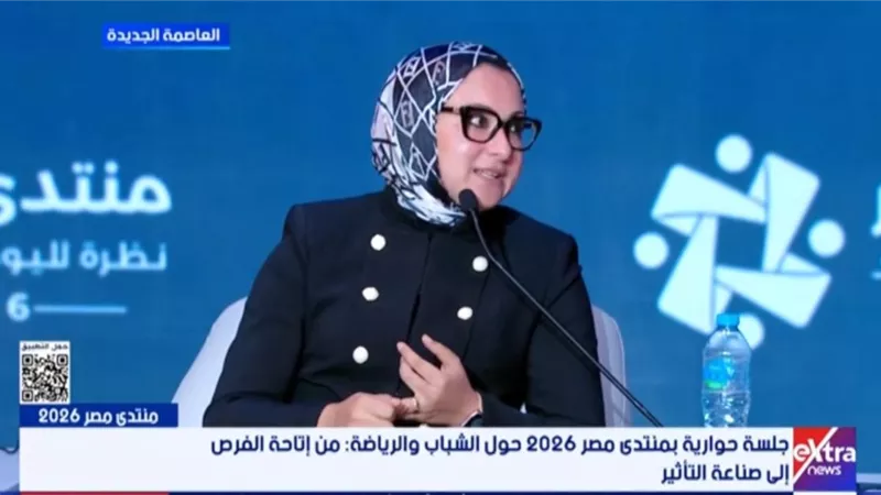 محافظ الوادي الجديد: خريجو الأكاديمية الوطنية للتدريب قدموا مقترحات لتطوير قطاعات الدولة