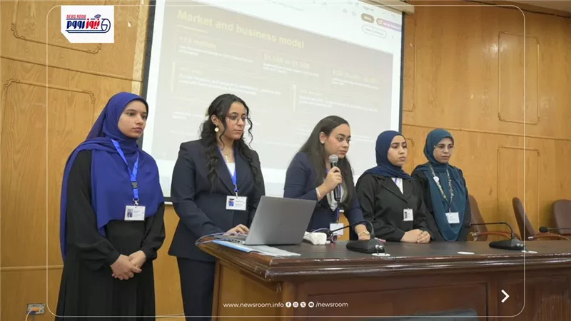 (الكأس لمين) لريادة الأعمال والابتكار مسابقة بجامعة الفيوم 