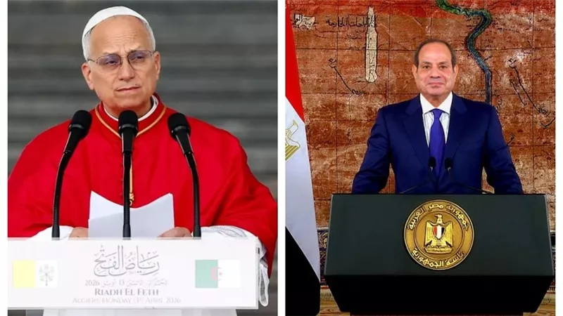 الرئيس السيسي والبابا ليو الرابع عشر 