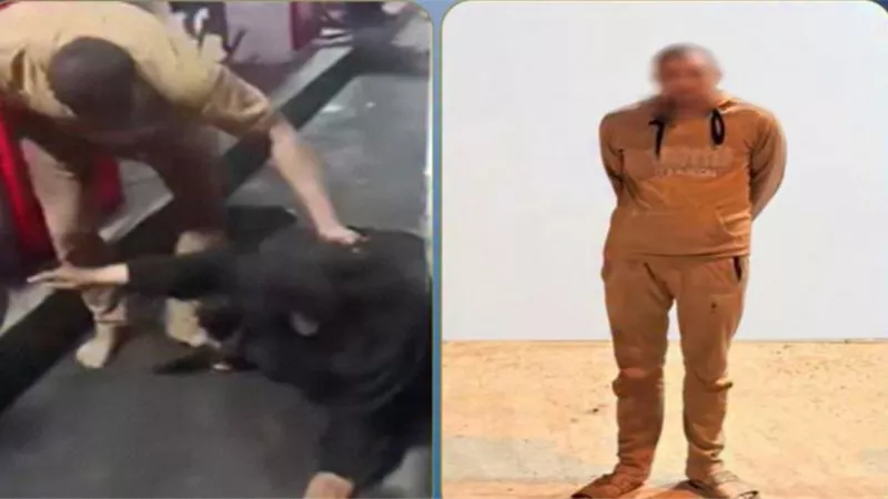 المتهم