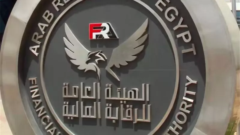 د. إسلام عزام رئيس هيئة الرقابة المالية يعزّي أسر ضحايا حادث طريق أسيوط الغربي