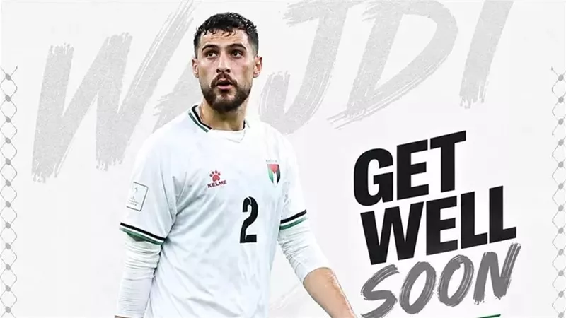 منتخب فلسطين يعلن إصابة وجدي نبهان بقطع في الرباط الصليبي