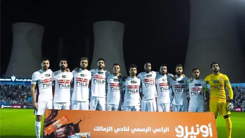 تشكيل الزمالك الرسمي لمواجهة بترول أسيوط بالدوري المصري الممتاز