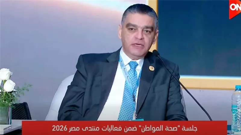 هشام ستيت: ضمانات الشراء تفتح الباب أمام المستثمرين لتوطين صناعة الدواء في مصر