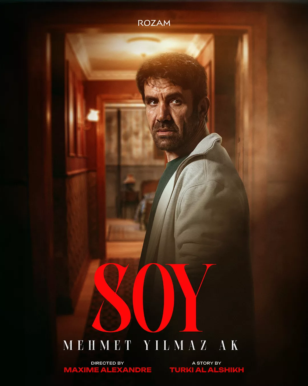 بوسترات فيلم SOY