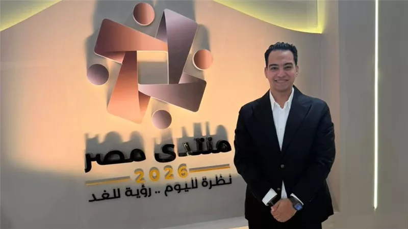 محمد أنور: مناقشات اليوم الثاني لمنتدى مصر 2026 تربط أمن الطاقة والصحة والإسكان بأولويات التنمية وجودة حياة المواطنين