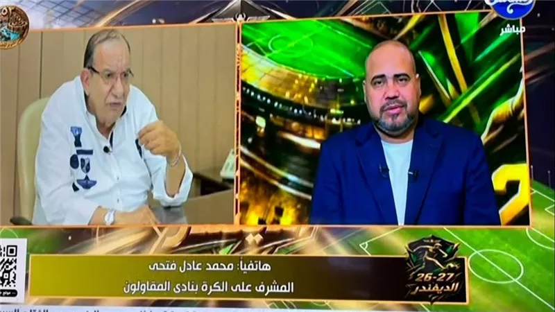 محمد عادل