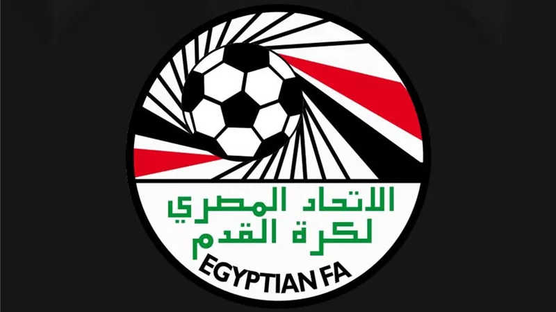 قرعة كأس مصر غدًا الخميس بمقر اتحاد الكرة في السادس من أكتوبر 