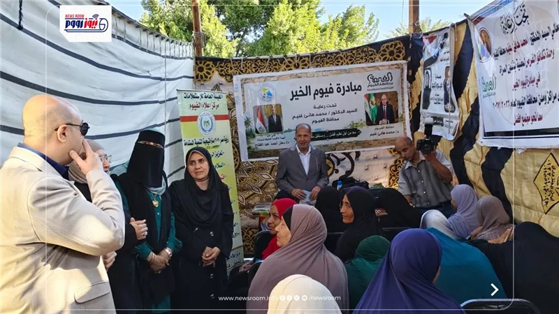 من أجل طفولة آمنة خالِية من الأمراض.. «إعلام الفيوم» يكثف لقاءاته التوعوية المباشرة