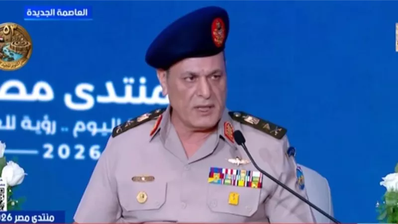 رئيس هيئة الأزمات: القيادة السياسية وجهت بإنشاء كيان مركزي لإدارة الأزمات