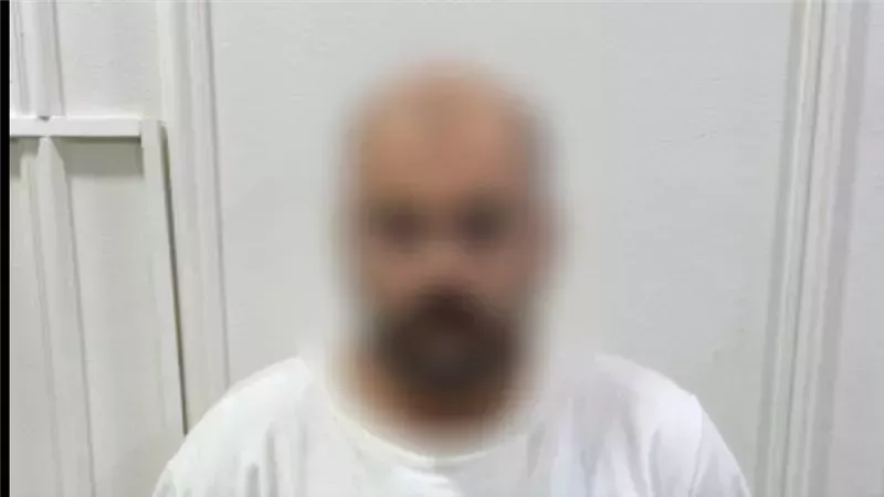 المتهم